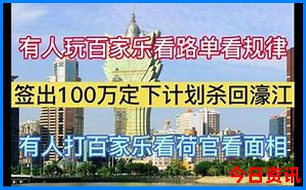 五一自驾游去哪里好