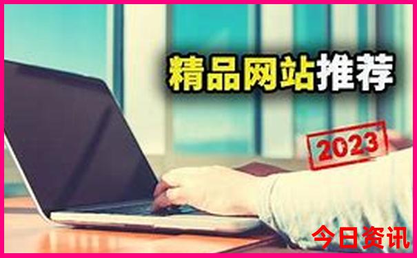 贵州安顺著名景点