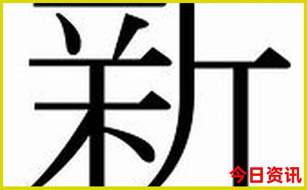 北京夜景值得去玩的地方